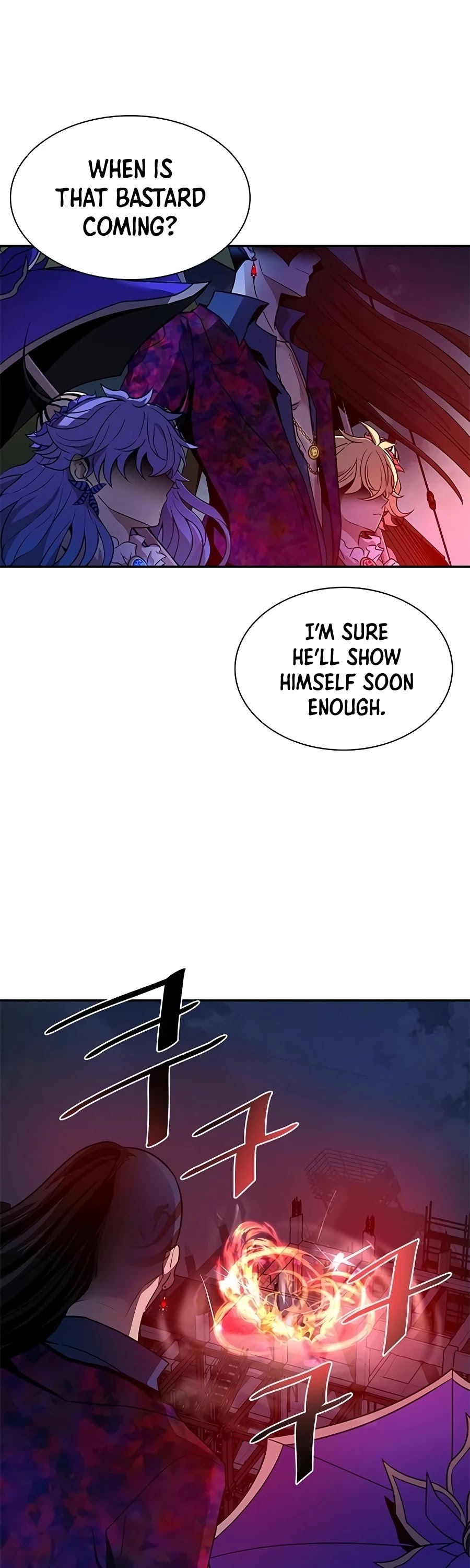 Villain to Kill Chapter 24 page 3 - Chapter 24