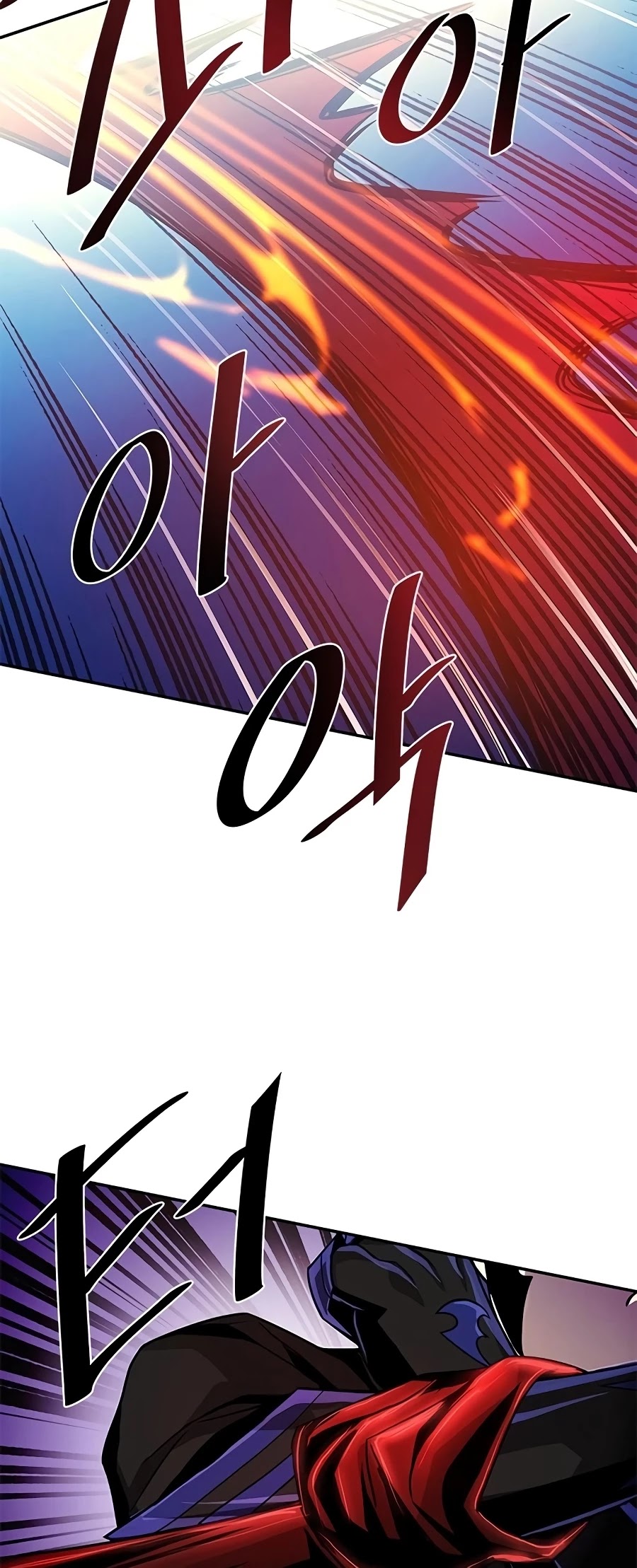 Villain to Kill Chapter 24 page 31 - Chapter 24