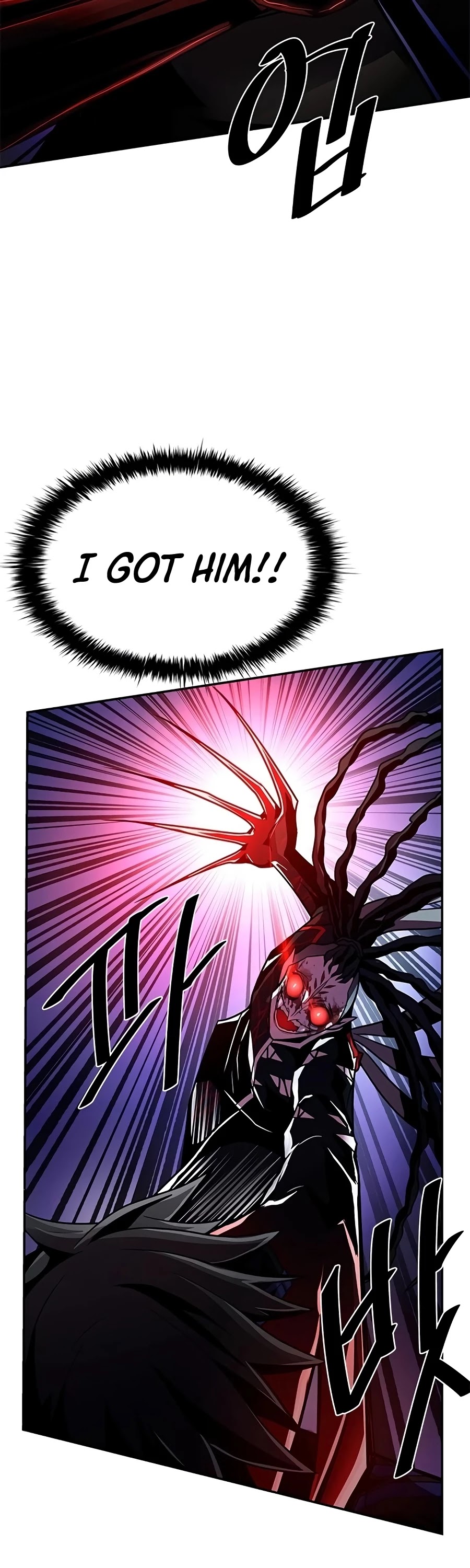 Villain to Kill Chapter 24 page 32 - Chapter 24