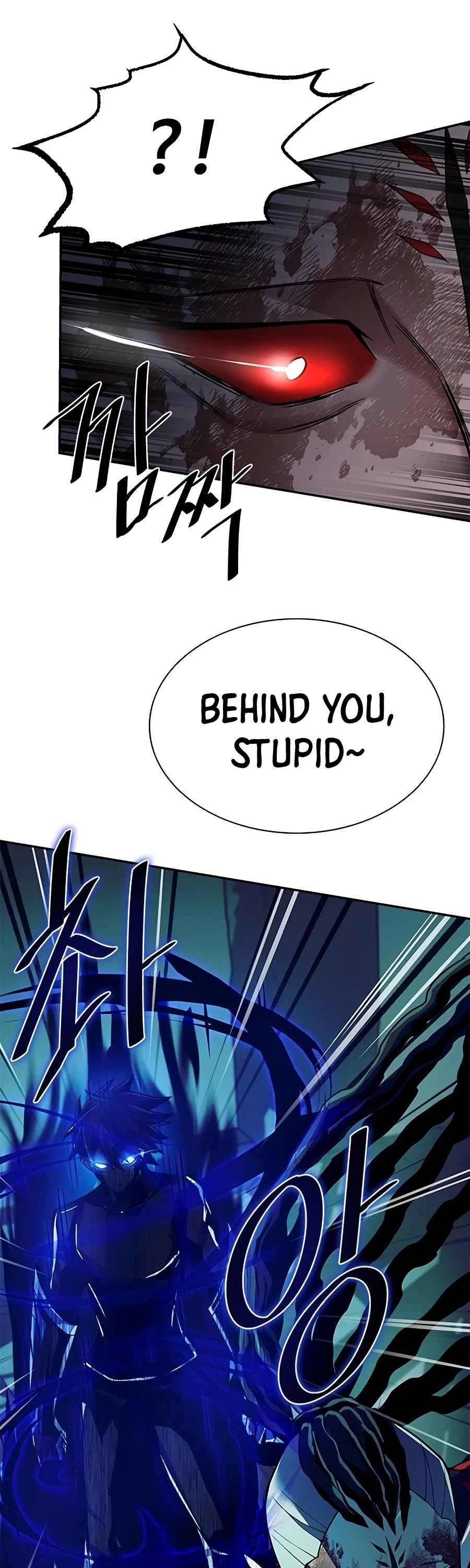 Villain to Kill Chapter 24 page 34 - Chapter 24