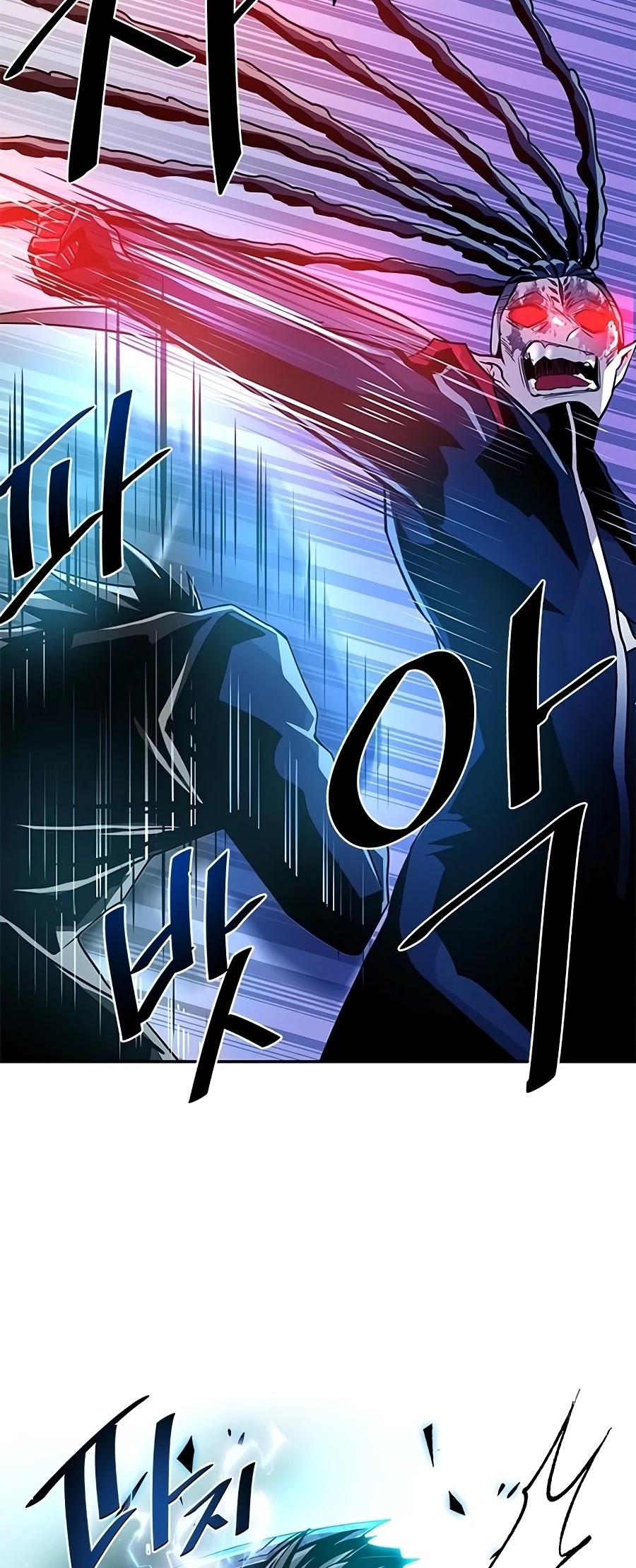 Villain to Kill Chapter 24 page 36 - Chapter 24