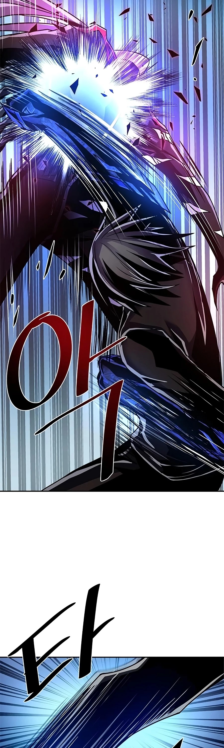 Villain to Kill Chapter 24 page 38 - Chapter 24