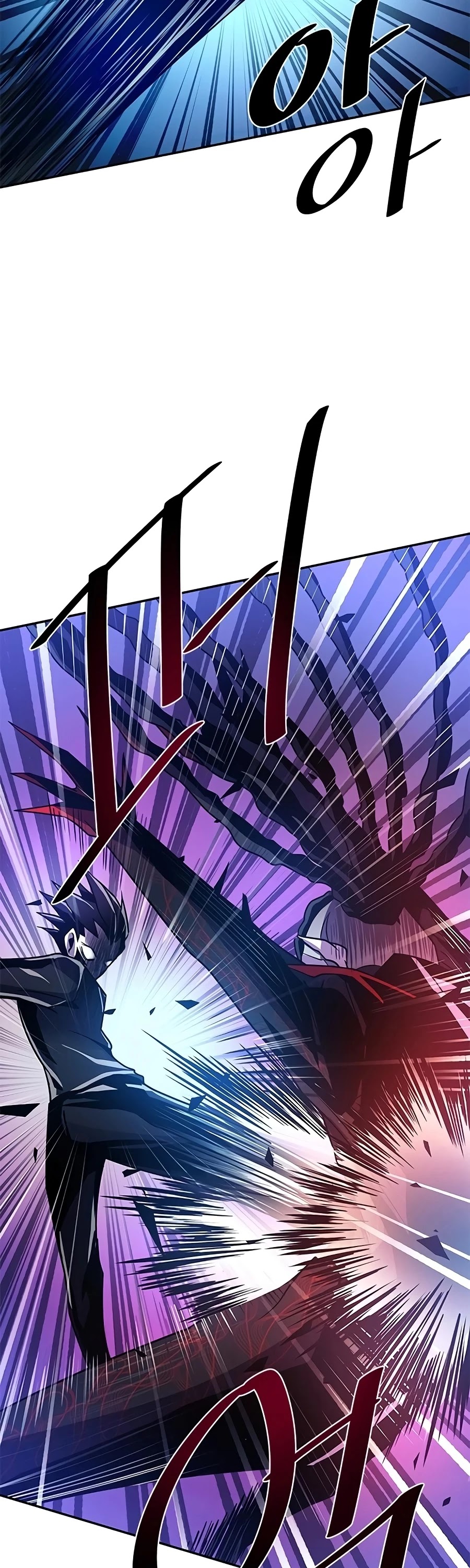Villain to Kill Chapter 24 page 39 - Chapter 24