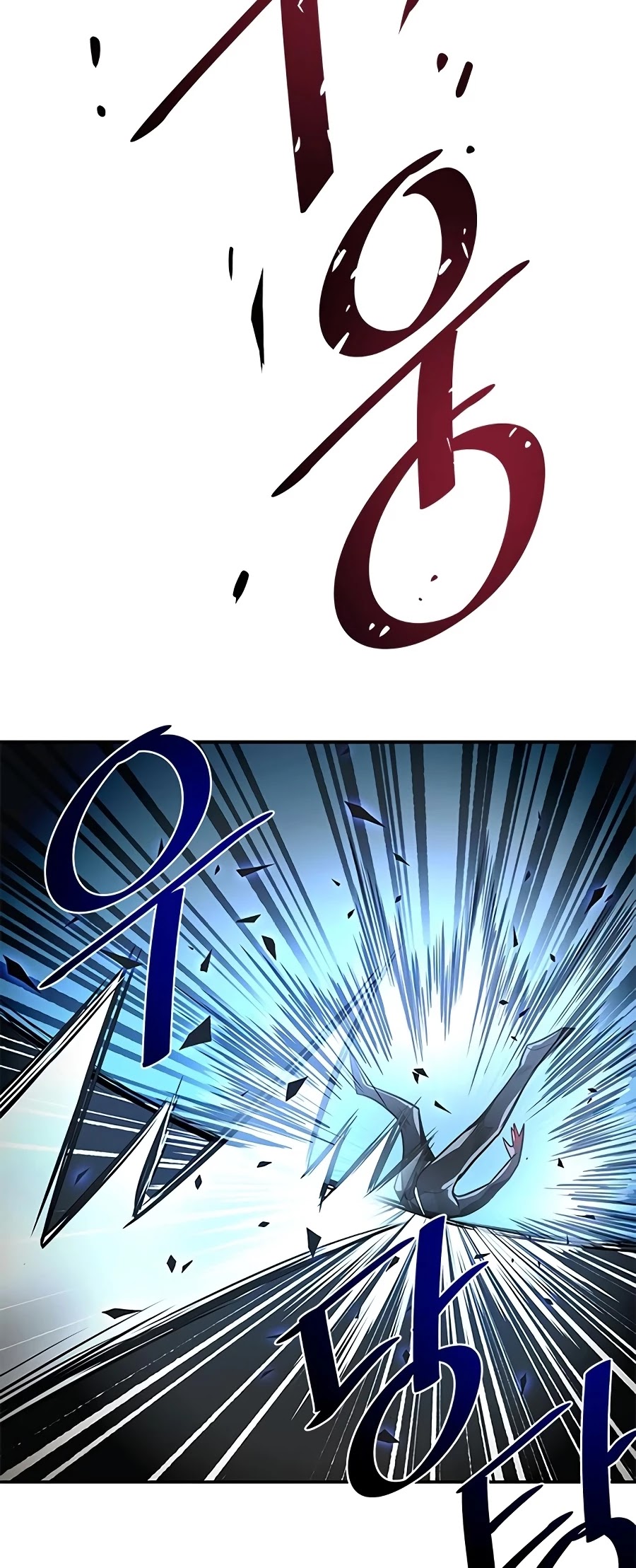 Villain to Kill Chapter 24 page 43 - Chapter 24