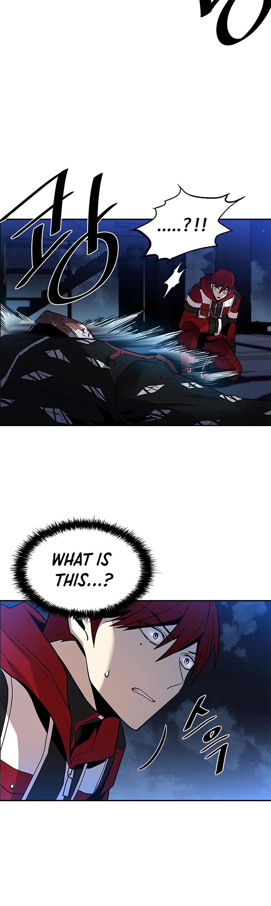 Villain to Kill Chapter 24 page 44 - Chapter 24
