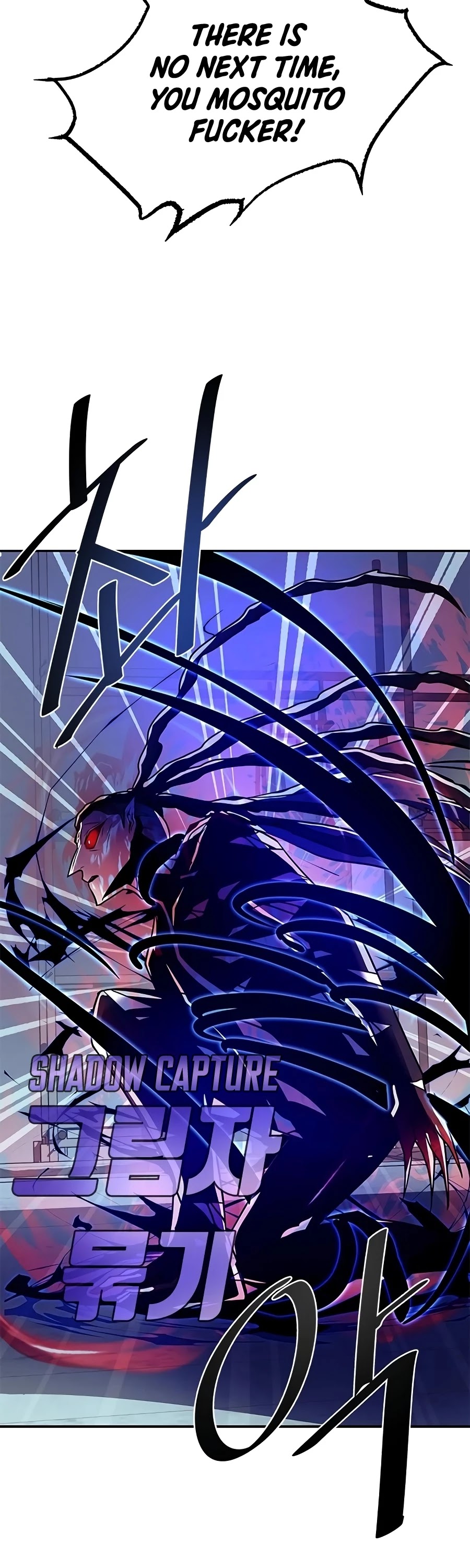 Villain to Kill Chapter 24 page 51 - Chapter 24