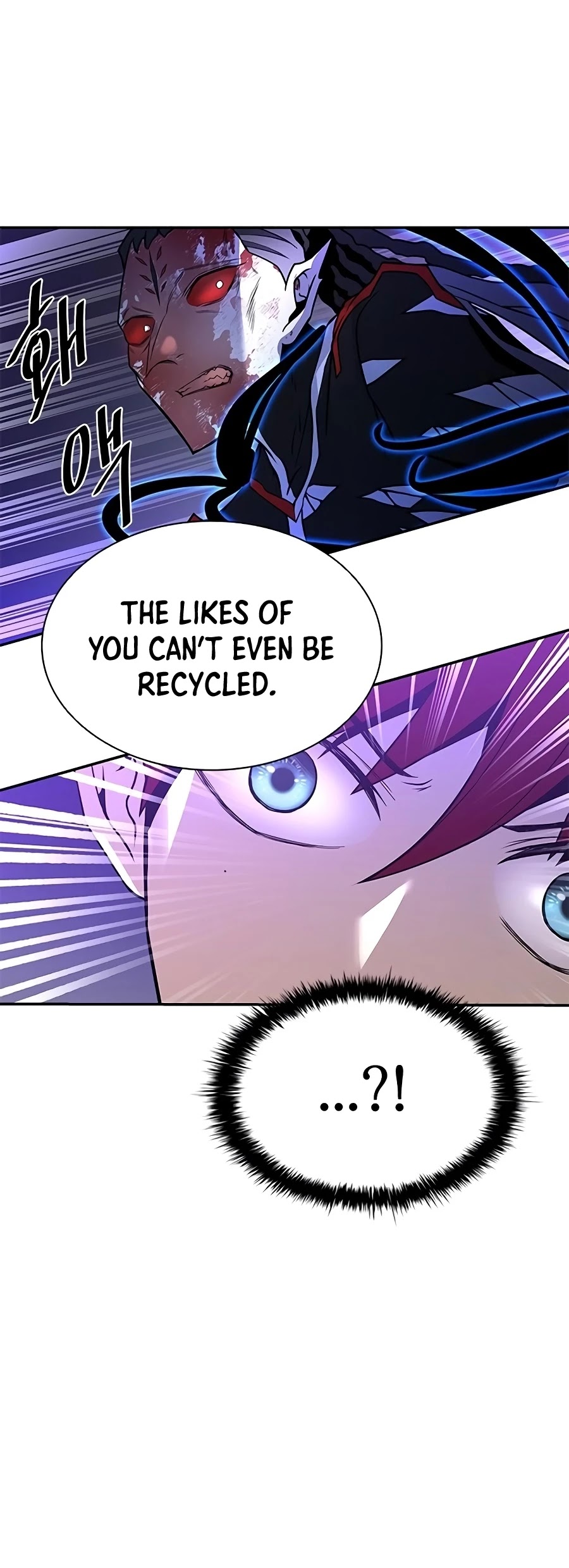 Villain to Kill Chapter 24 page 52 - Chapter 24