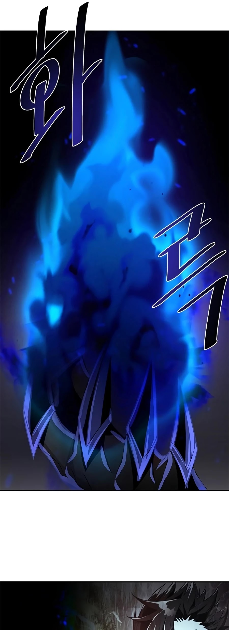 Villain to Kill Chapter 24 page 53 - Chapter 24