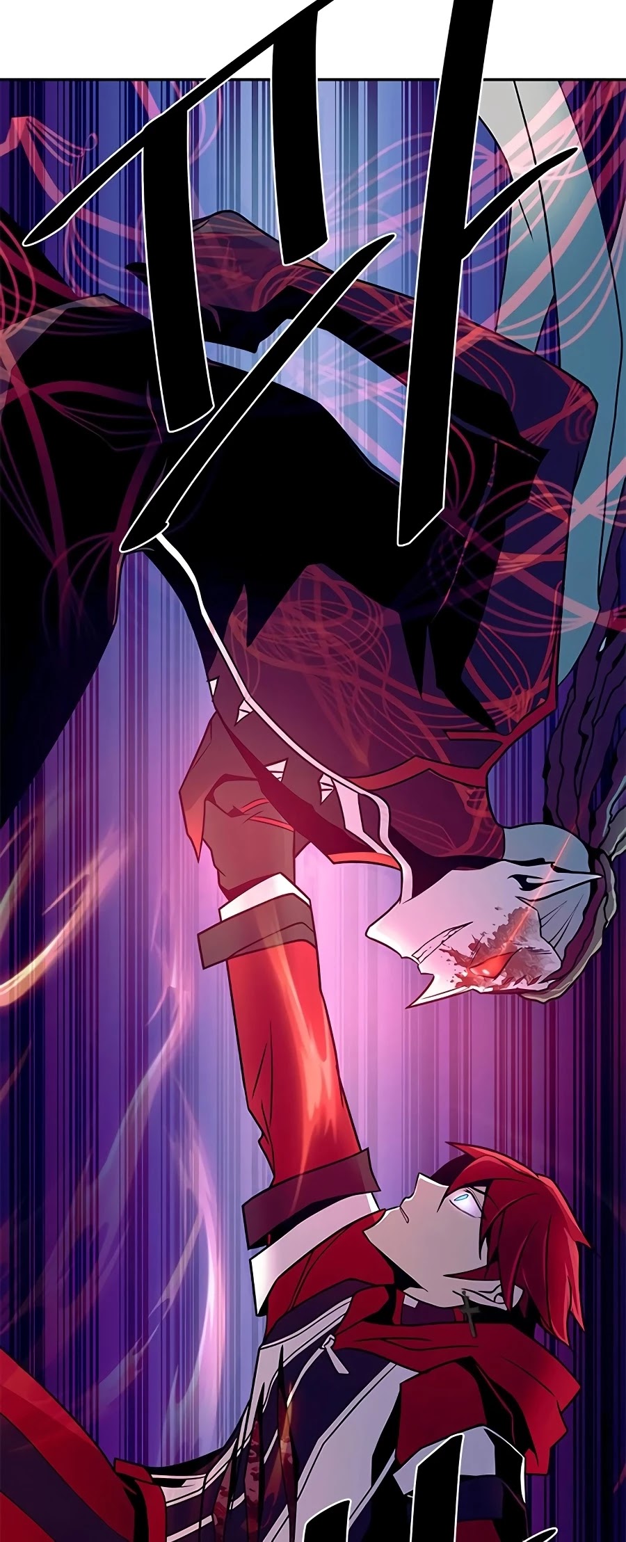 Villain to Kill Chapter 24 page 7 - Chapter 24