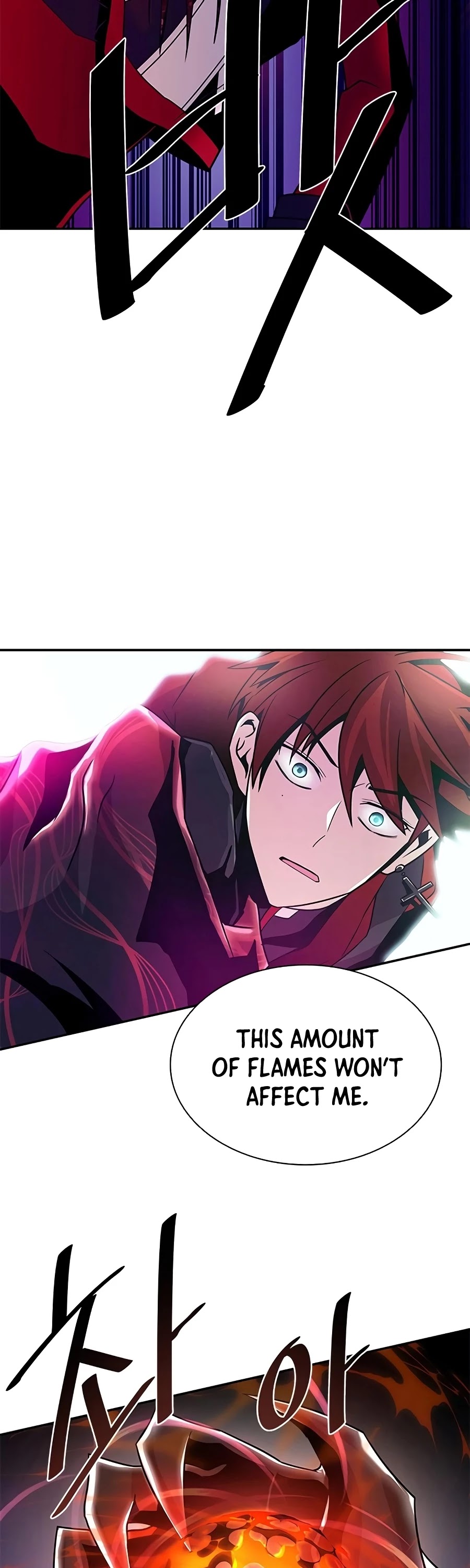 Villain to Kill Chapter 24 page 8 - Chapter 24
