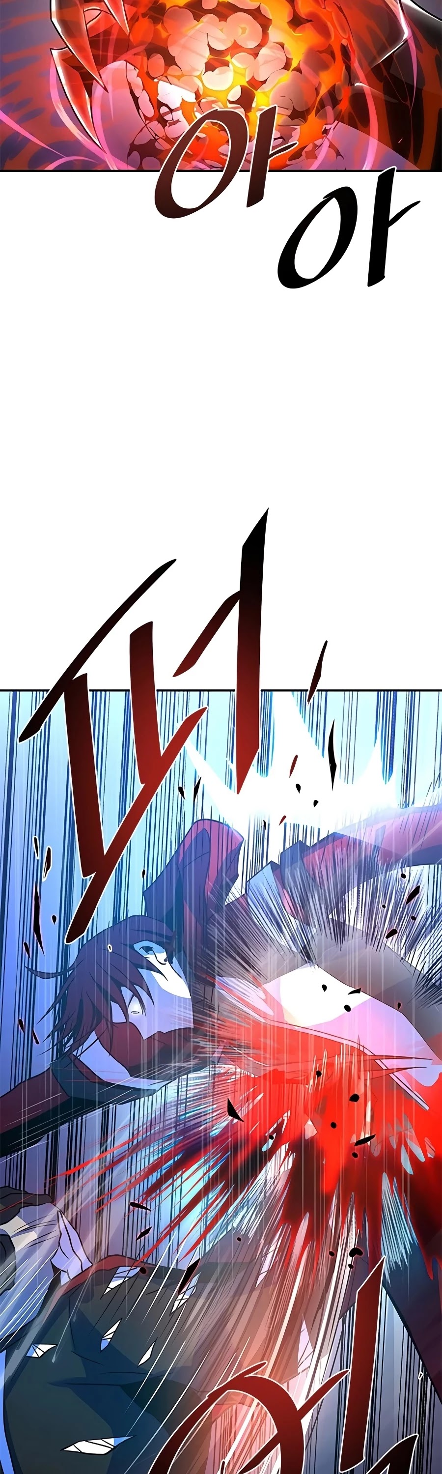 Villain to Kill Chapter 24 page 9 - Chapter 24