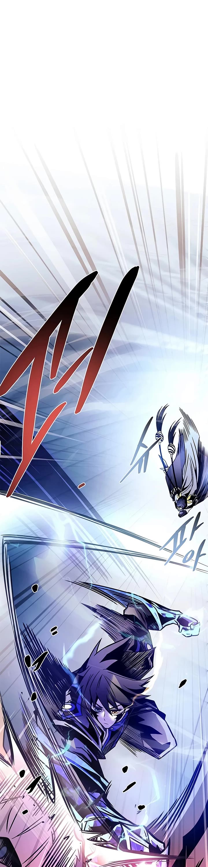 Villain to Kill Chapter 240 page 18 - Chapter 240