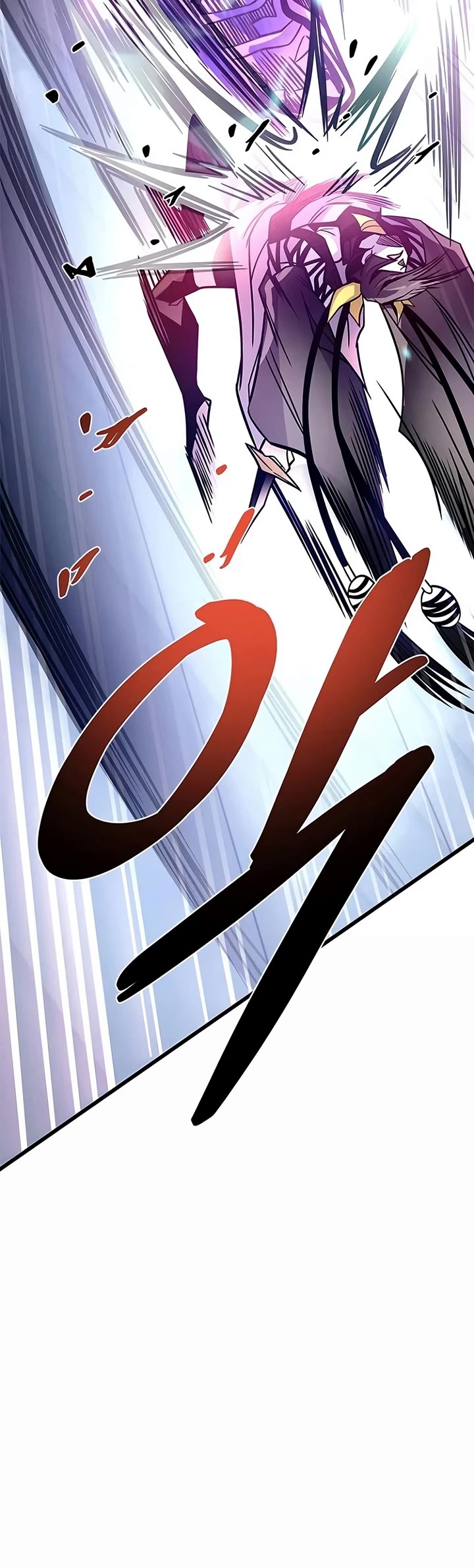 Villain to Kill Chapter 240 page 21 - Chapter 240
