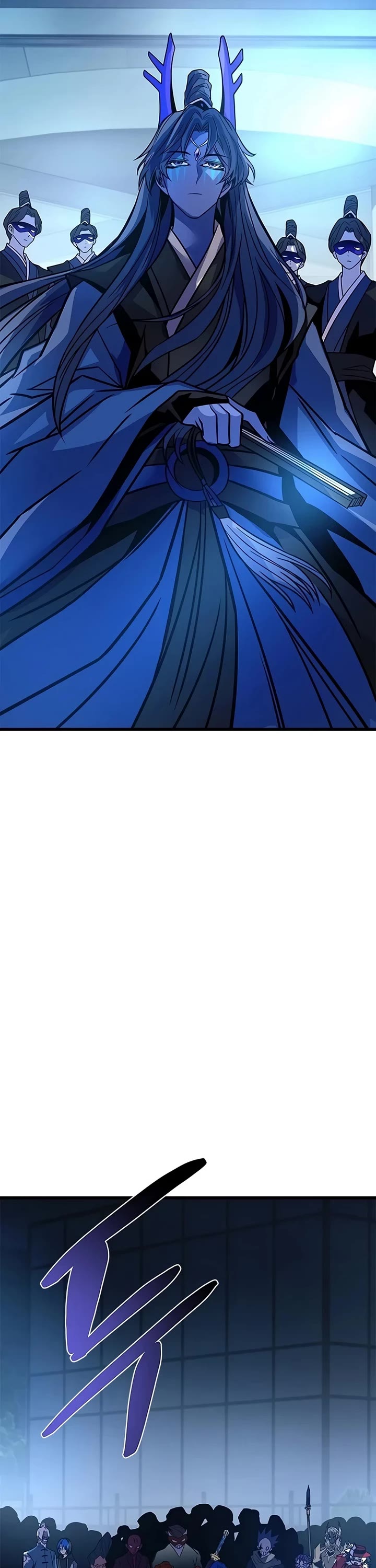Villain to Kill Chapter 240 page 3 - Chapter 240