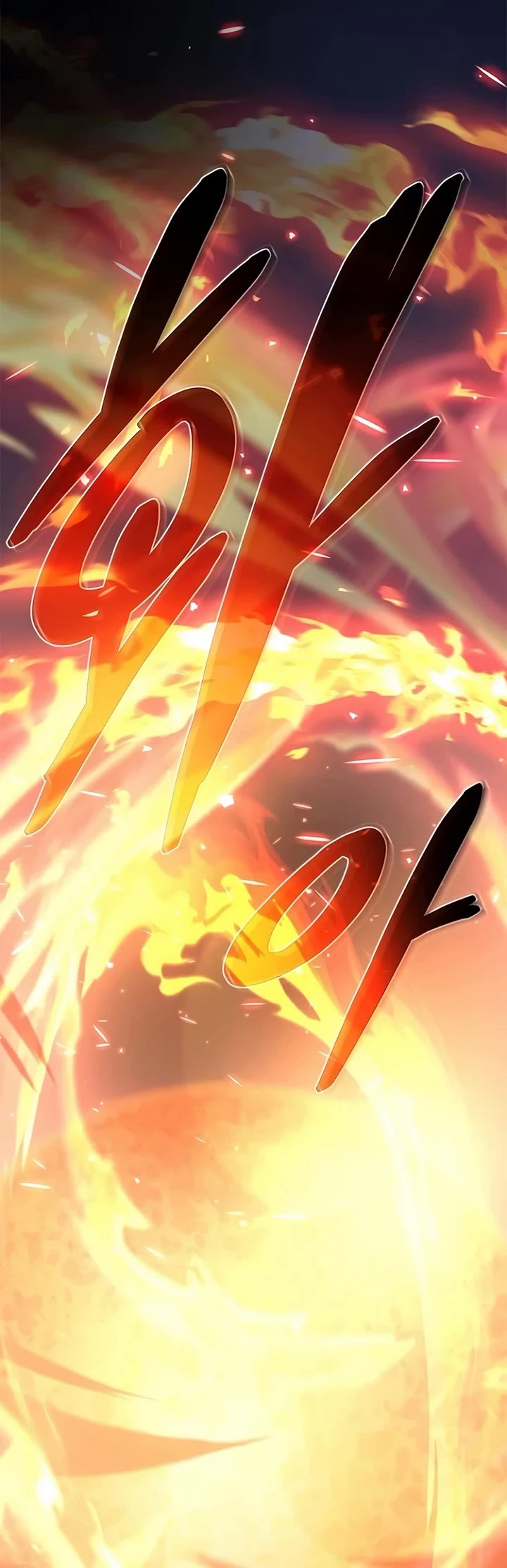 Villain to Kill Chapter 240 page 38 - Chapter 240