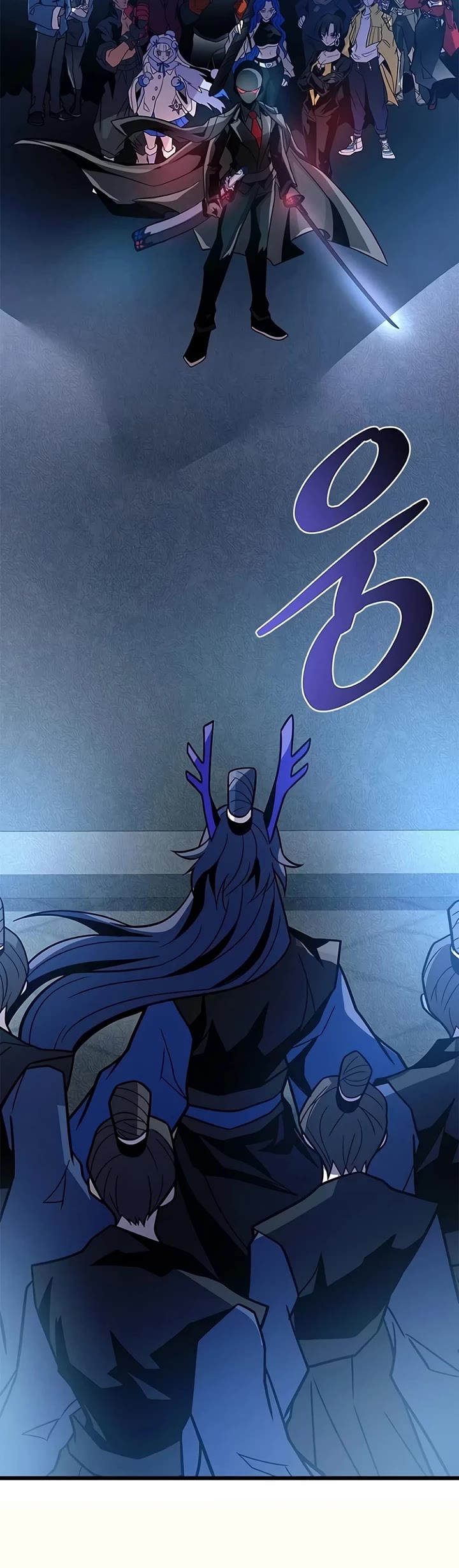 Villain to Kill Chapter 240 page 4 - Chapter 240