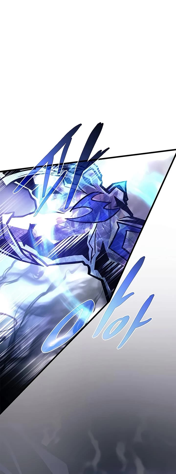 Villain to Kill Chapter 240 page 43 - Chapter 240