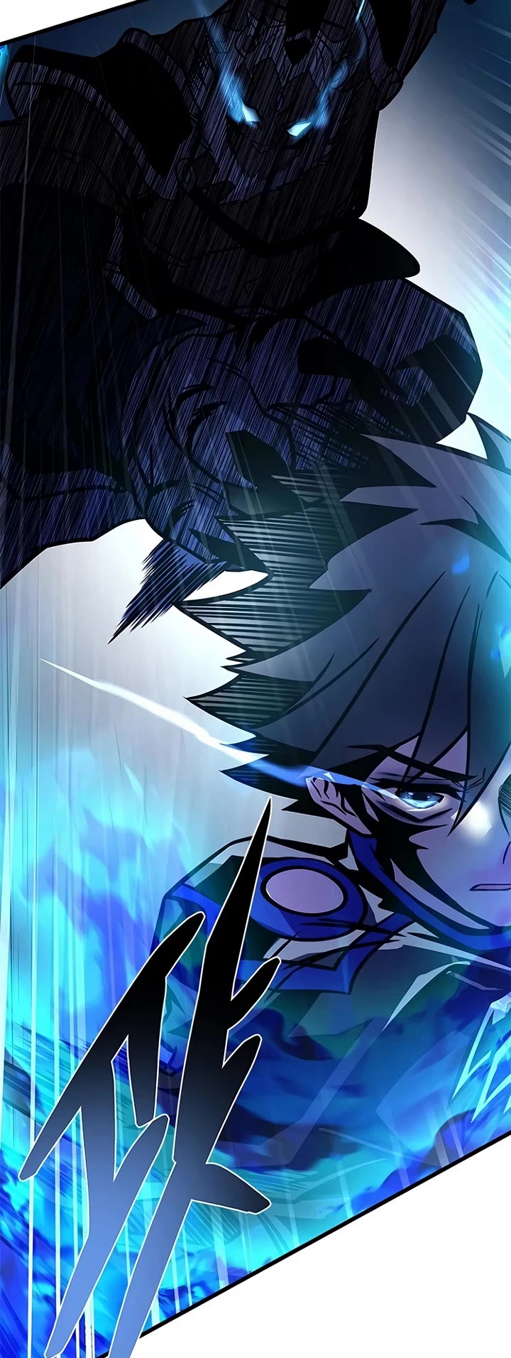 Villain to Kill Chapter 240 page 57 - Chapter 240