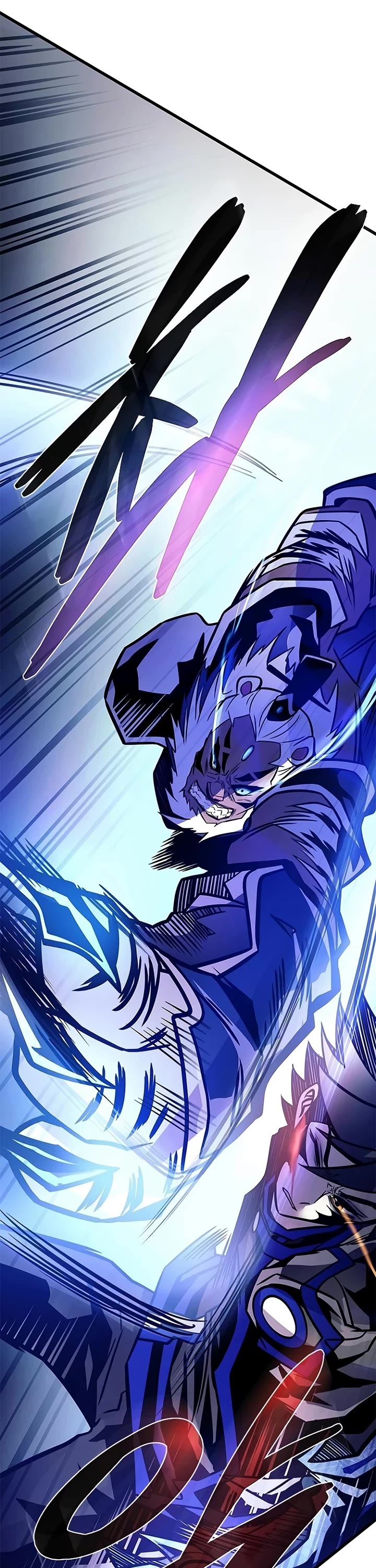 Villain to Kill Chapter 240 page 59 - Chapter 240