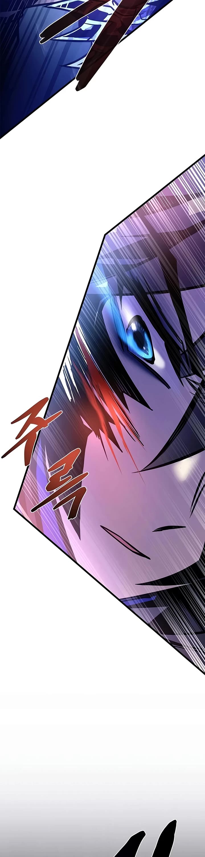 Villain to Kill Chapter 240 page 60 - Chapter 240
