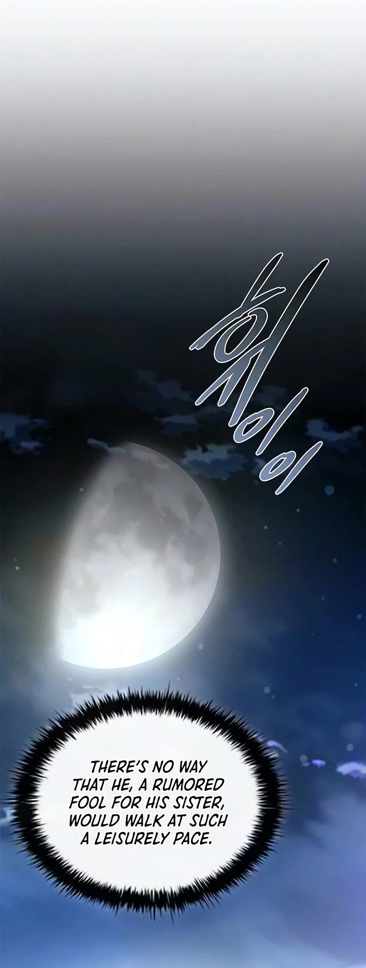 Villain to Kill Chapter 241 page 10 - Chapter 241