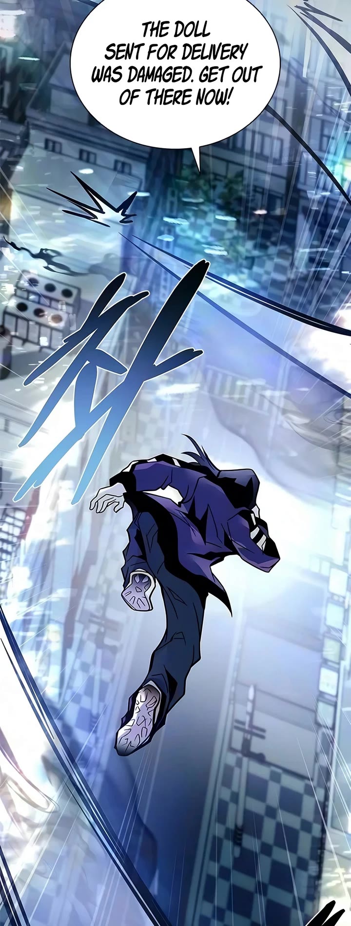 Villain to Kill Chapter 241 page 16 - Chapter 241