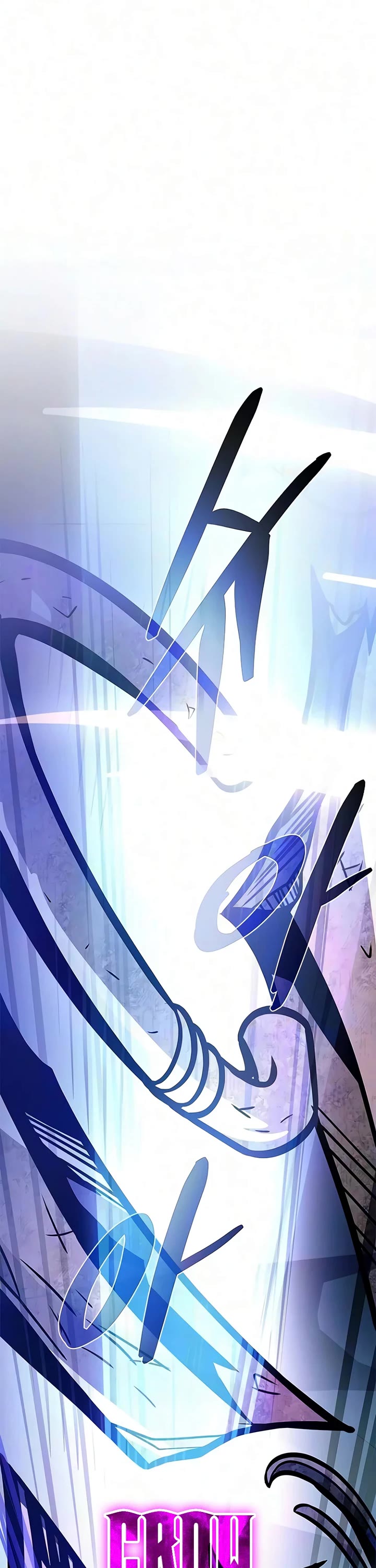 Villain to Kill Chapter 241 page 25 - Chapter 241