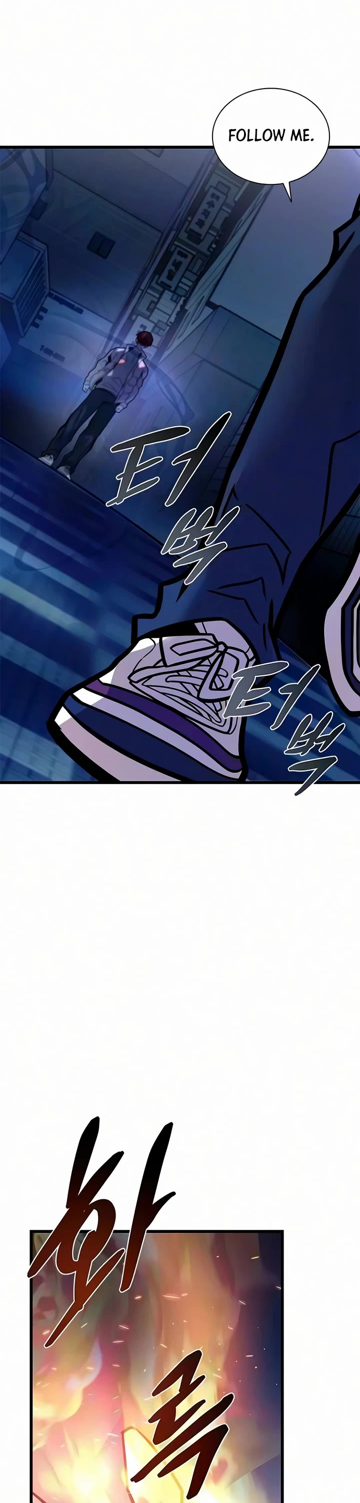 Villain to Kill Chapter 241 page 3 - Chapter 241