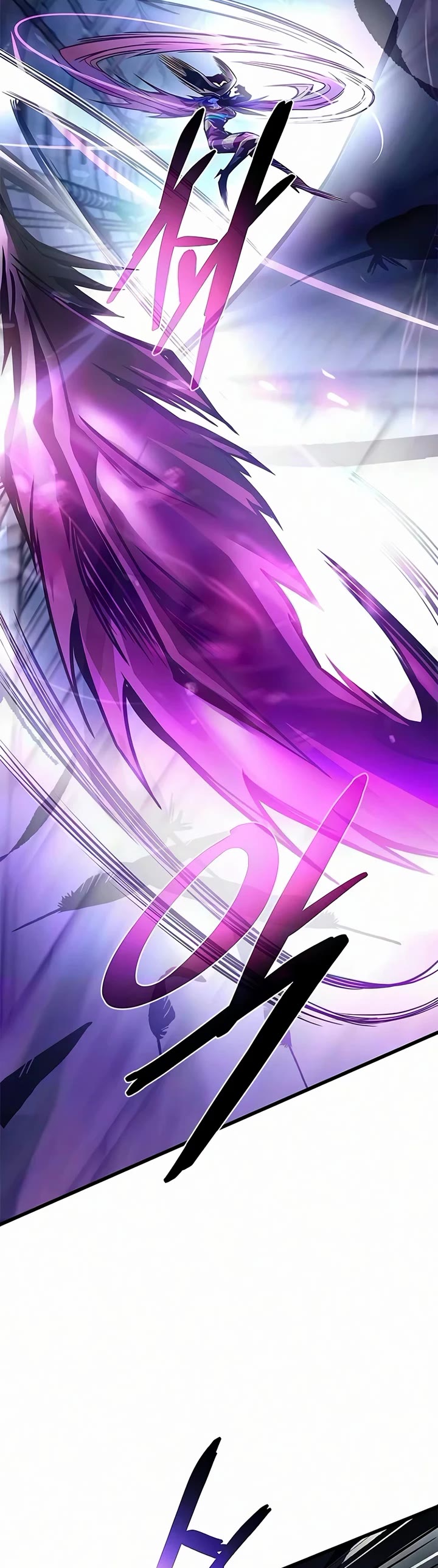 Villain to Kill Chapter 241 page 36 - Chapter 241
