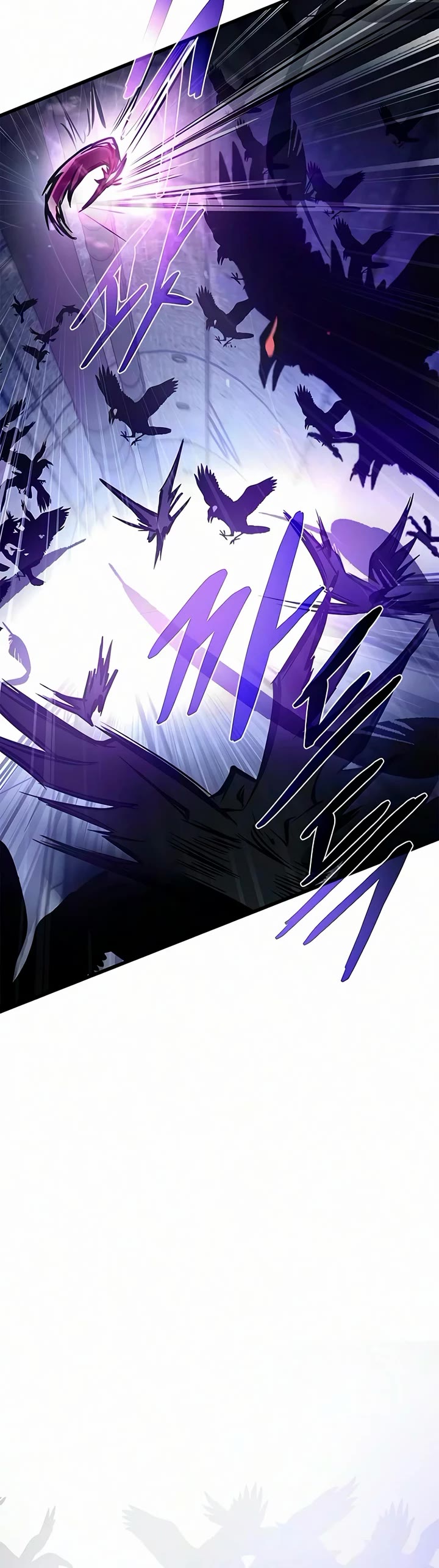 Villain to Kill Chapter 241 page 37 - Chapter 241