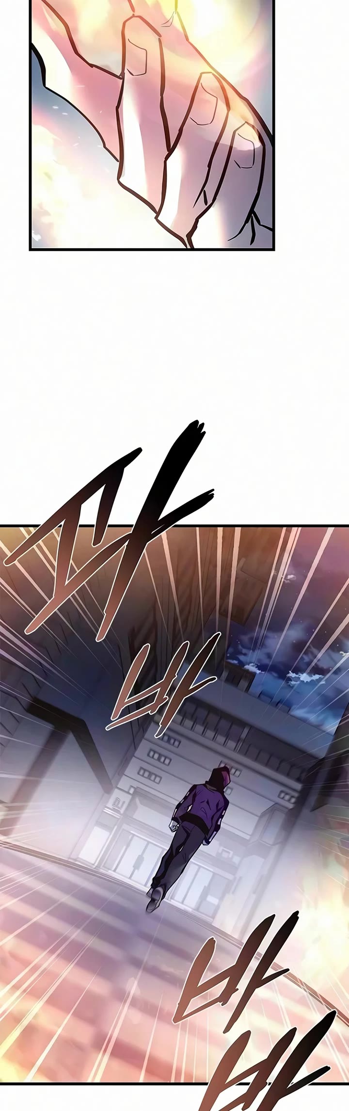 Villain to Kill Chapter 241 page 4 - Chapter 241