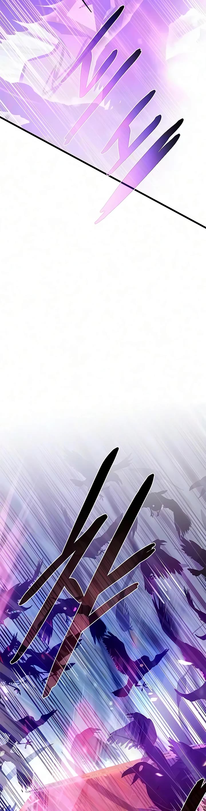 Villain to Kill Chapter 241 page 40 - Chapter 241