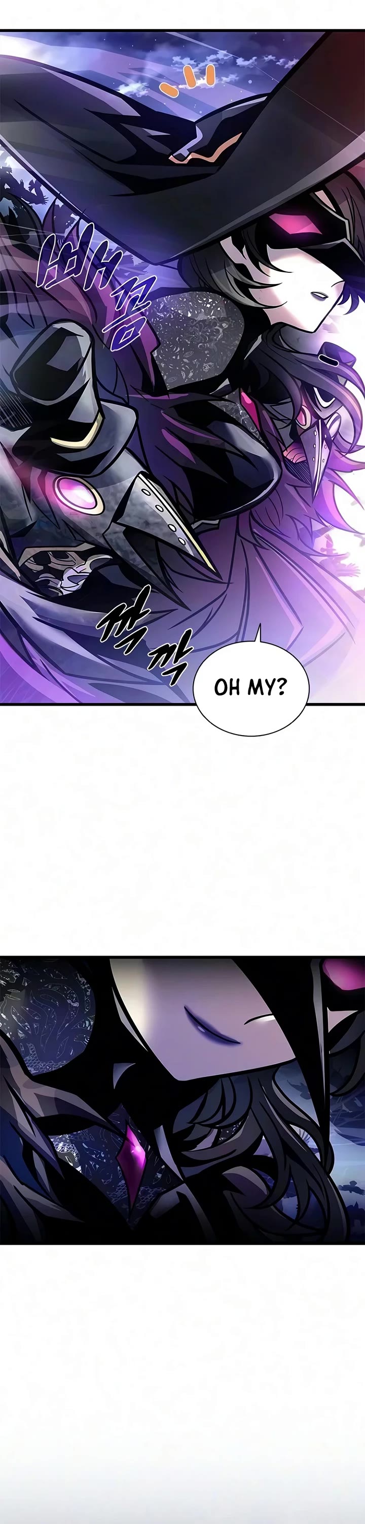 Villain to Kill Chapter 241 page 49 - Chapter 241