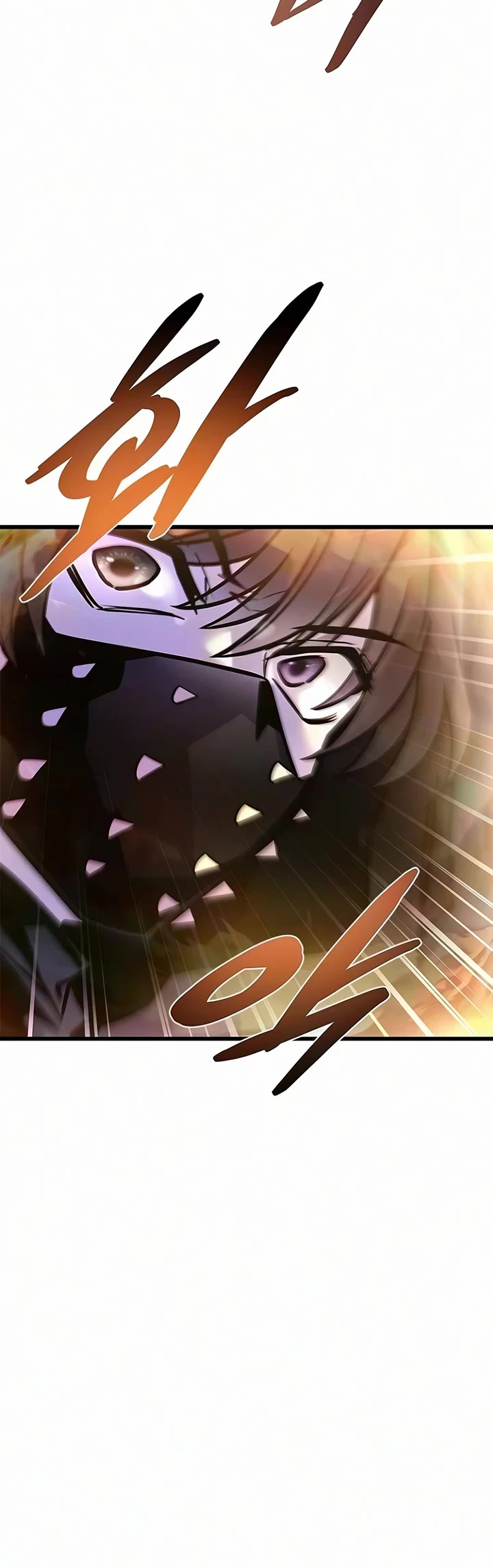 Villain to Kill Chapter 241 page 5 - Chapter 241
