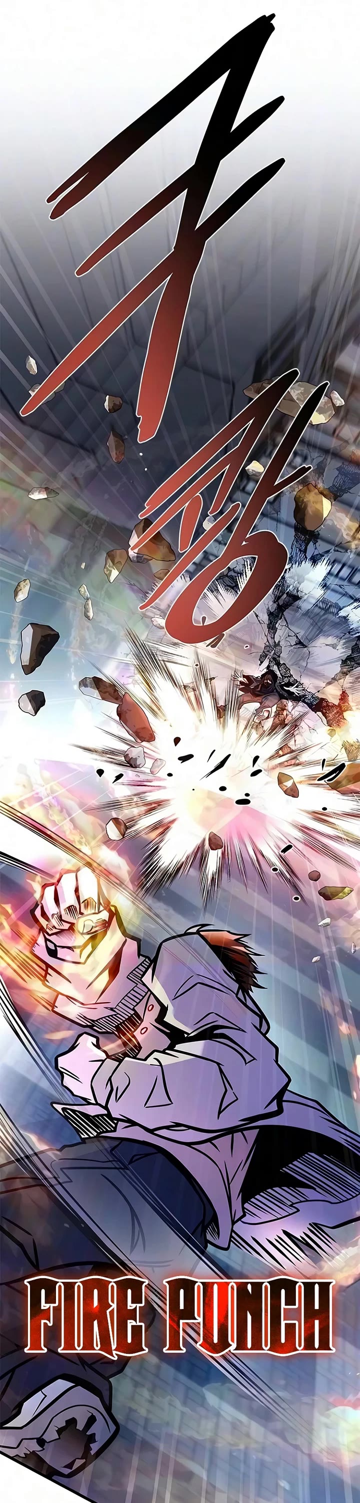 Villain to Kill Chapter 241 page 6 - Chapter 241