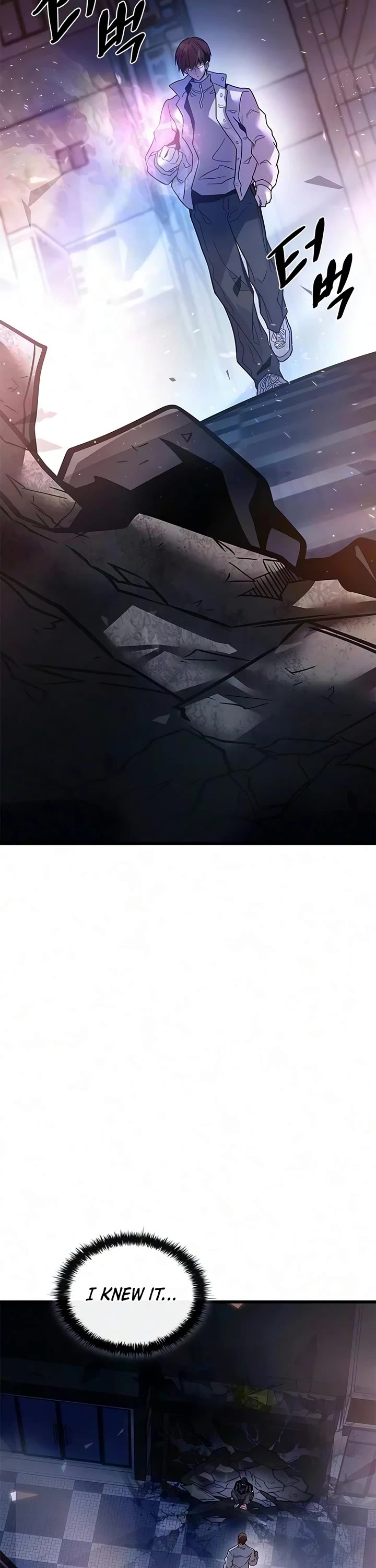 Villain to Kill Chapter 241 page 8 - Chapter 241