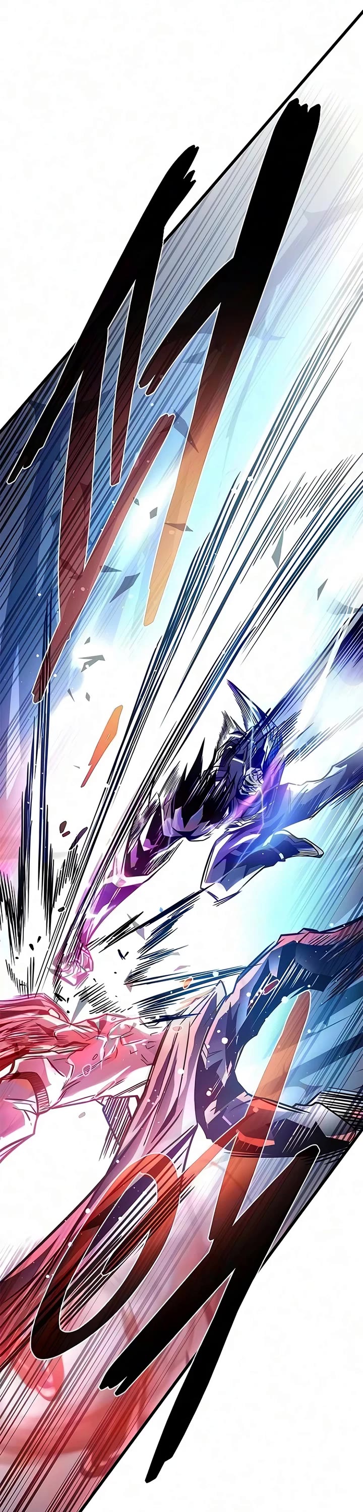 Villain to Kill Chapter 242 page 26 - Chapter 242