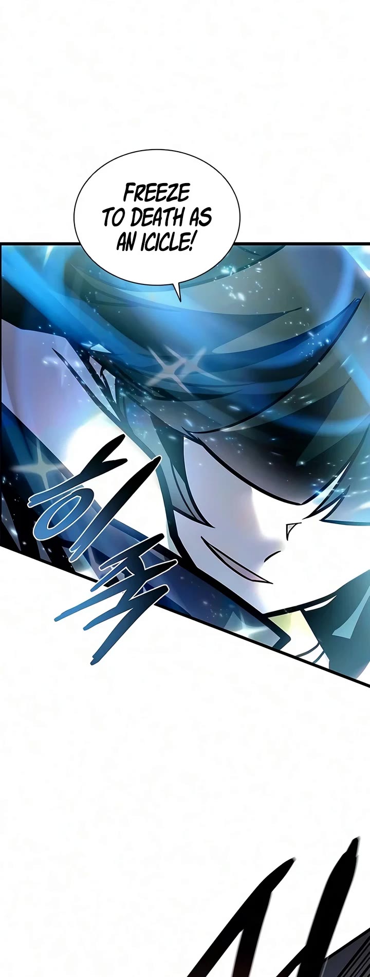 Villain to Kill Chapter 242 page 30 - Chapter 242