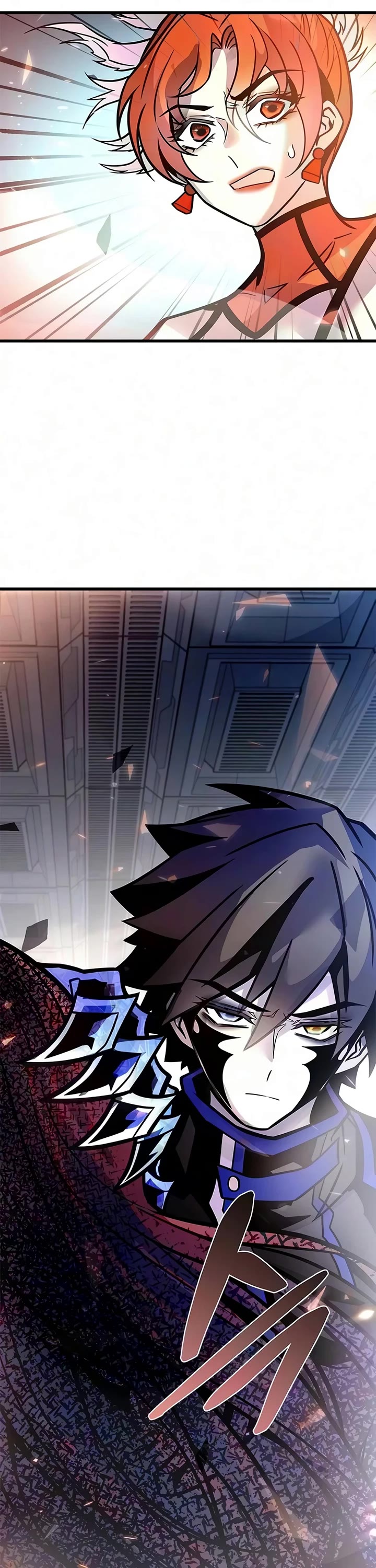 Villain to Kill Chapter 242 page 49 - Chapter 242