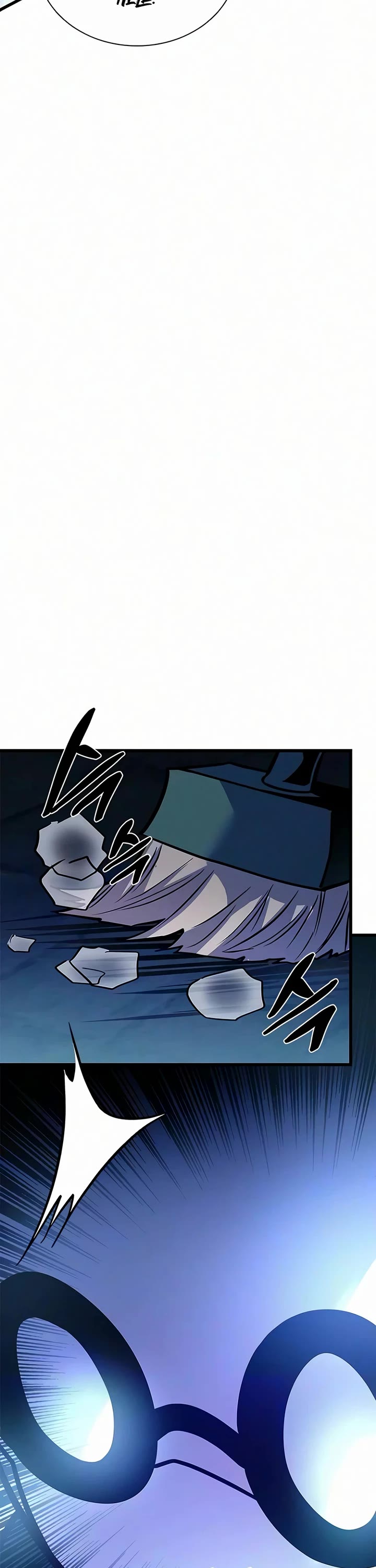 Villain to Kill Chapter 242 page 71 - Chapter 242