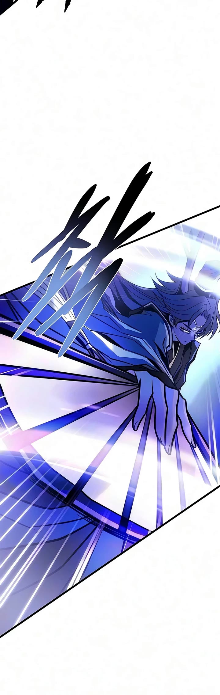 Villain to Kill Chapter 243 page 12 - Chapter 243