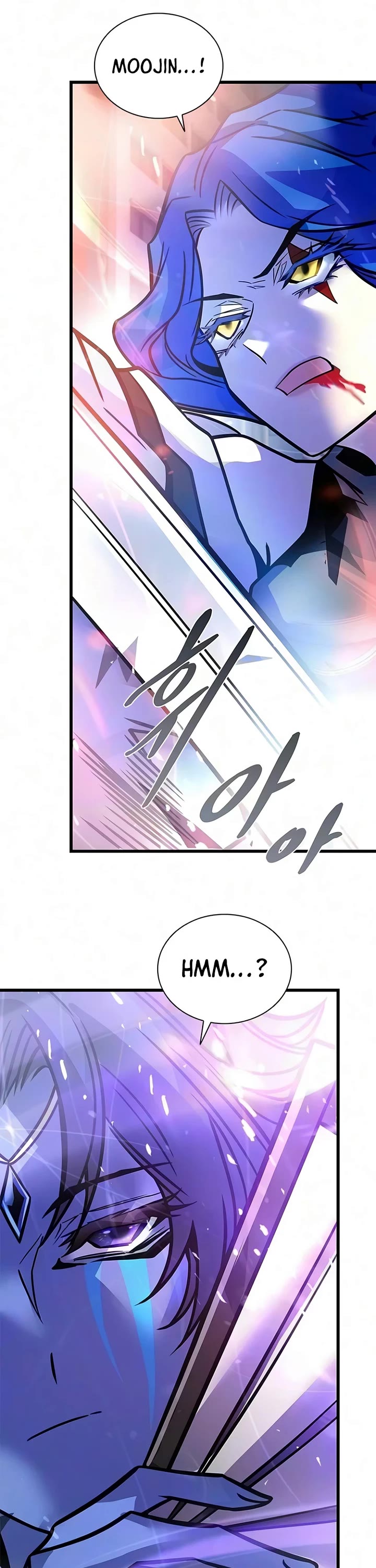 Villain to Kill Chapter 243 page 18 - Chapter 243