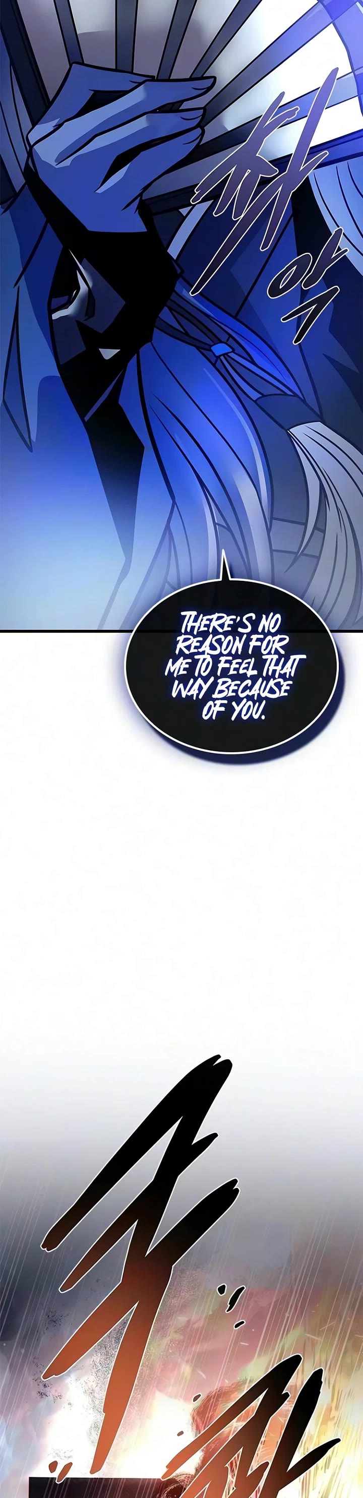 Villain to Kill Chapter 243 page 21 - Chapter 243