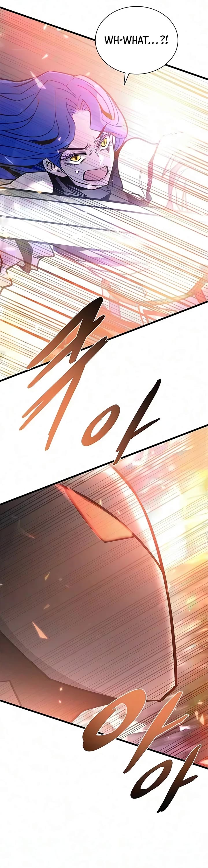 Villain to Kill Chapter 243 page 23 - Chapter 243