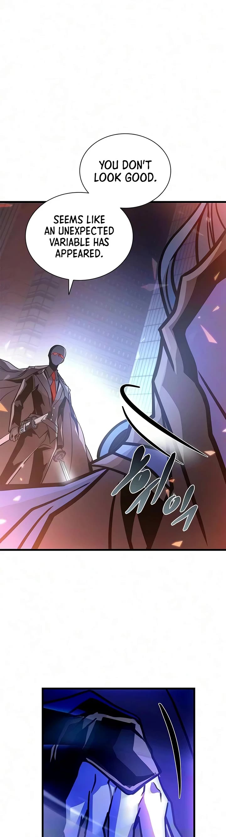 Villain to Kill Chapter 243 page 26 - Chapter 243
