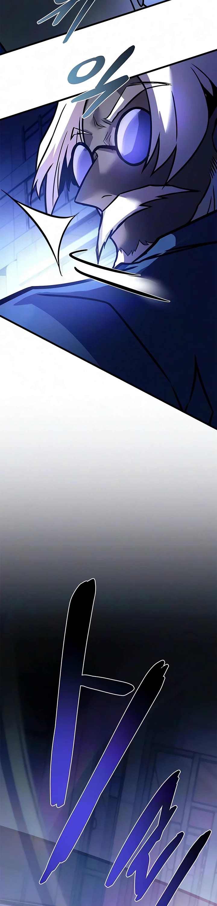 Villain to Kill Chapter 243 page 29 - Chapter 243