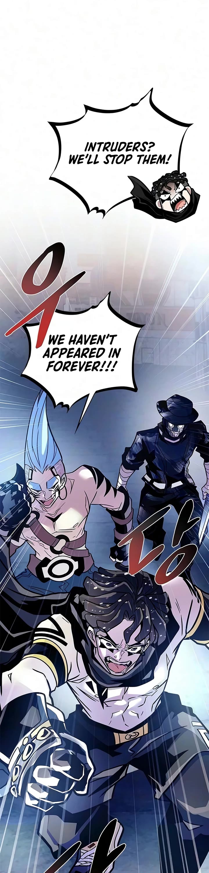 Villain to Kill Chapter 243 page 46 - Chapter 243