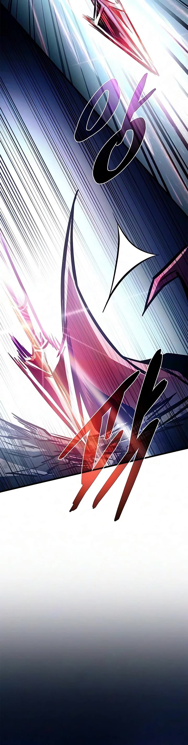 Villain to Kill Chapter 243 page 50 - Chapter 243