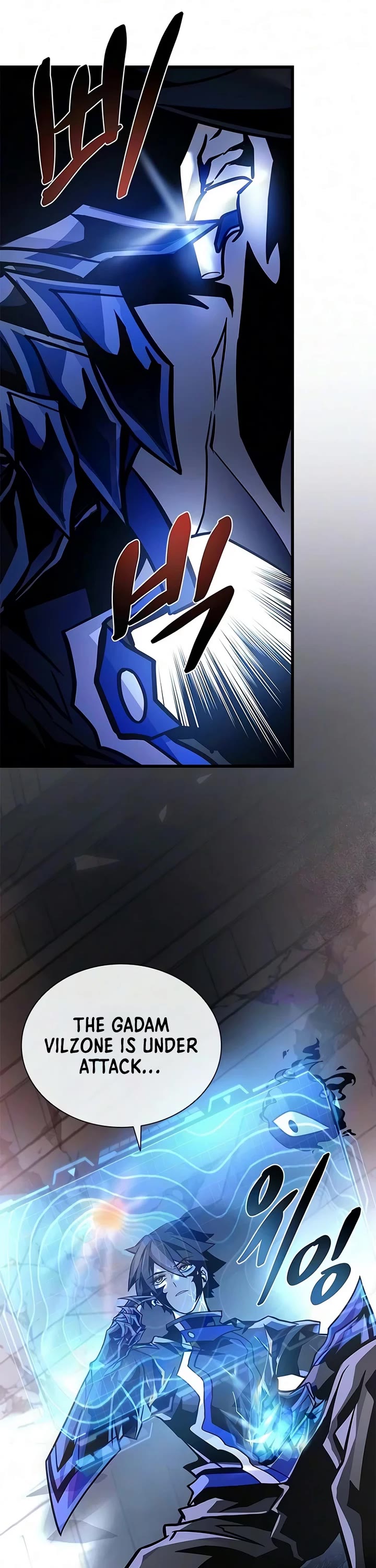 Villain to Kill Chapter 243 page 62 - Chapter 243