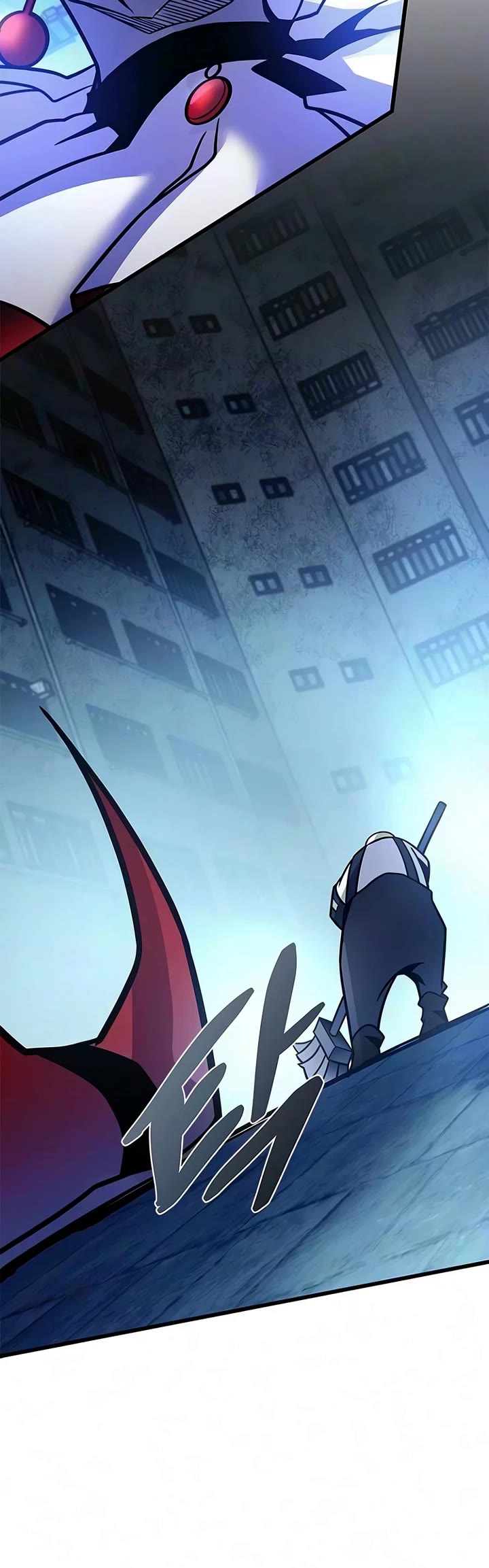 Villain to Kill Chapter 243 page 70 - Chapter 243